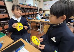 2026.01.26  いま、なんじ！？