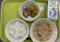 1月27日(火)の給食