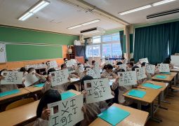 02.13　ひょっこり