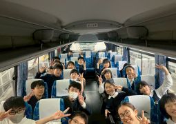 2026.02.25.STEAM trip01