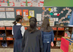 02.17　明日に備えてはよ寝よう！