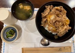 2026.02.25.STEAM trip03