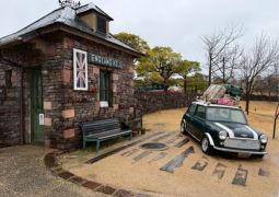 2026.02.25.STEAM trip04