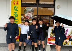 2025.02.25.STEAM trip.05