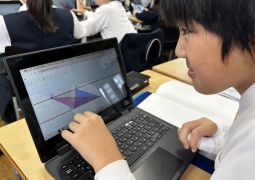 02.05.動かす、変わる、発見する！