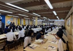 2026.02.26.STEAM trip.39