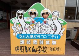 2026.02.26.STEAM trip.36