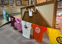 2026.02.26.STEAM trip41