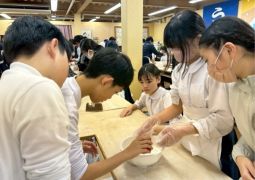 2026.02.26.STEAM trip.43