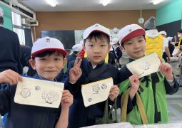 02.14 トリオde祭