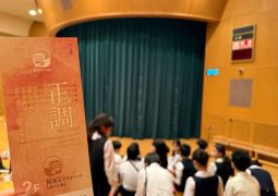 2026.02.26.STEAM trip.48