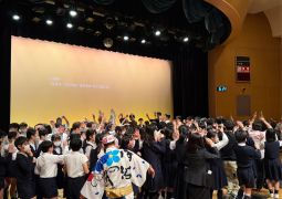 2026.02.26.STEAM trip.49