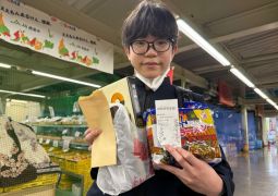 2026.02.26.STEAM trip.52