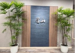 2026.02.26.STEAM trip.53