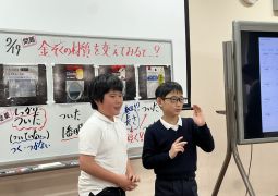 02.19 ２度目のコラボ