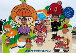 2026.02.27.STEAM trip.70