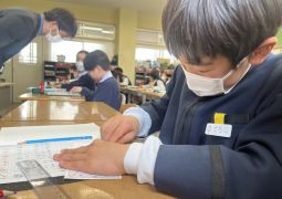 02.03. １平方キロメートル