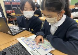 02.04. My favorite place is…