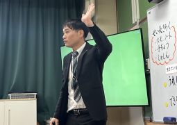 02.07　授業づくりの会