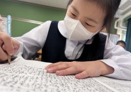 02.18. いつのことだか♪