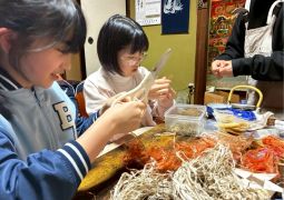 2026.02.25.STEAM trip.22