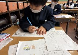 2026.02.04　世界に一つの絵本