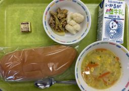 ２月２日(火)の給食