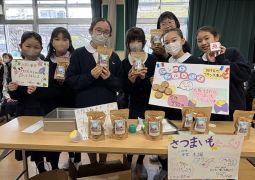 アップサイクル大作戦