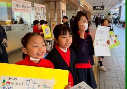 03.11 ガチャ完売