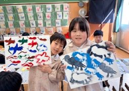 03.10　めくってみると