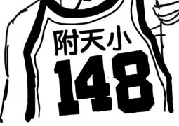 03.09 祝トリオ卒業