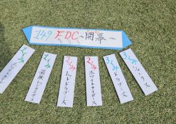 03.18　まだまだもりもり