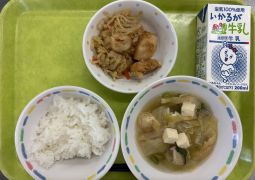 3月17日(火)の給食