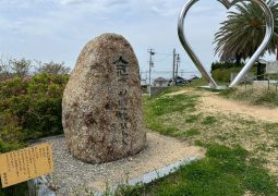 2026.04.17.STEAM Trip59