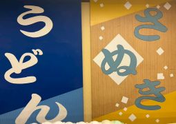 2026.04.16.STEAM Trip.40