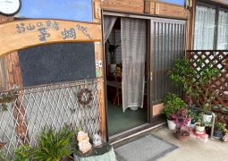 2026.04.15.STEAM Trip.12