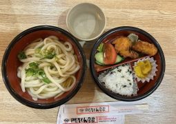 2026.04.16.STEAM Trip.45