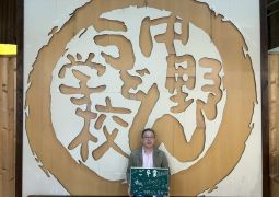 2026.04.16.STEAM Trip.46