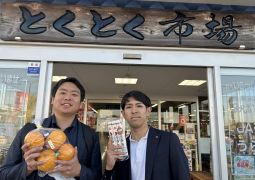 2026.04.16.STEAM Trip.50