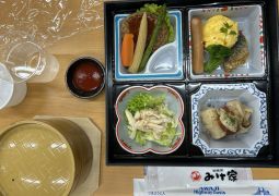 2026.04.17.STEAM Trip.60