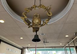 0409　ようこそ附天小へ