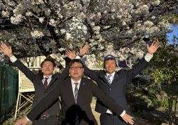 0408 よし、ほし、よっし、４年生！