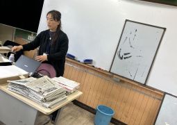 0413．とめ！はね！はらい！