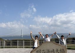 04.08　１つも４こに７かまがいる！