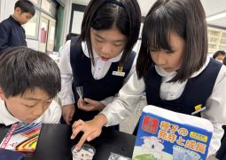 04.14　ニョキニョキニョキ