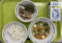 4月15日(水)の給食
