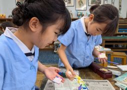 09.18 ひらくと、びっくり！