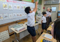 06.24　ジェスチャー！