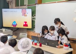 09.24 トリオde防祭