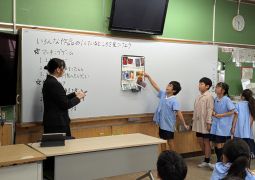 感じ方いろいろ！みんなはどう見た？